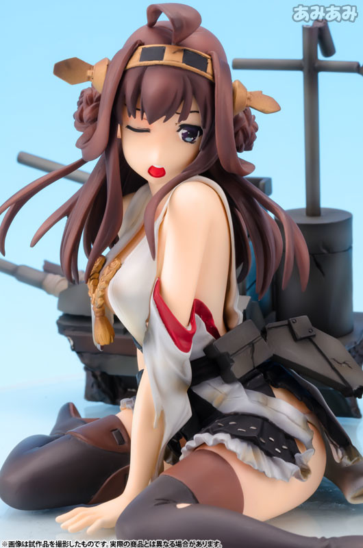 Kongo (Taiha ver.) [Kantai Collection -Kan Colle-] [1/7 Complete Figure]