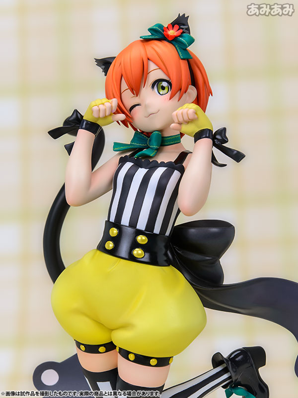 Rin Hoshizora 1/7 Complete Figure Love Live! School Idol Festival