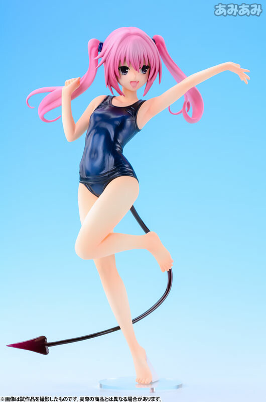 Nana Astar Deviluke [To Love-Ru Darkness] [1/7 Complete Figure]