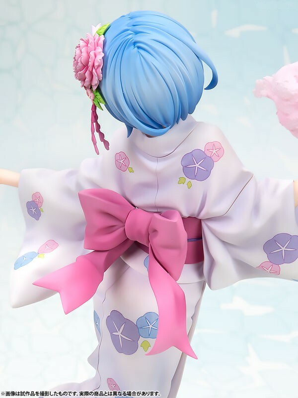 Starting Life in Another World - Rem Yukata Ver. Re:ZERO [1/7 Complete Figure]