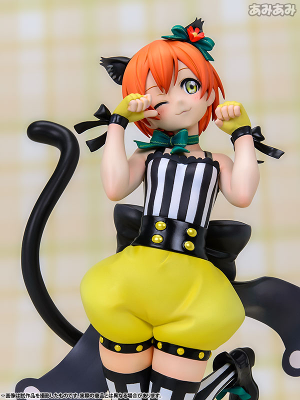 Rin Hoshizora 1/7 Complete Figure Love Live! School Idol Festival