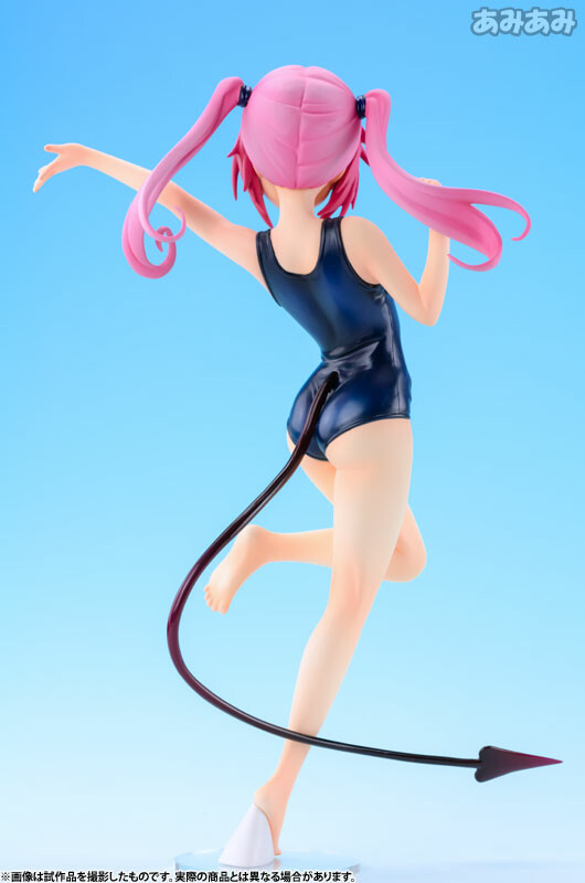 Nana Astar Deviluke [To Love-Ru Darkness] [1/7 Complete Figure]