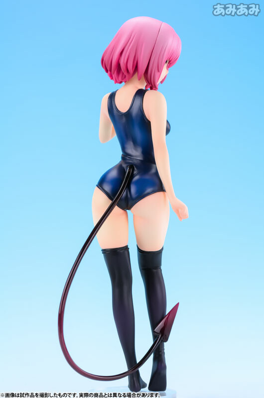 Momo Velia Deviluke [To Love-Ru Darkness] [1/7 Complete Figure]