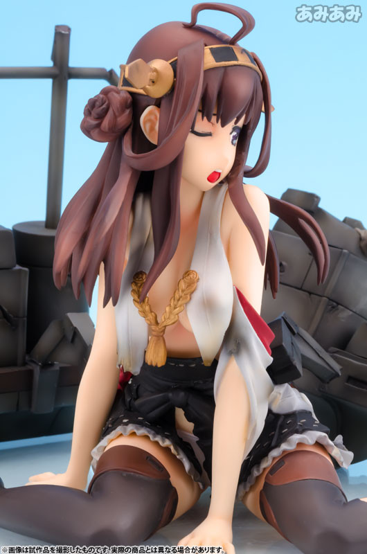 Kongo (Taiha ver.) [Kantai Collection -Kan Colle-] [1/7 Complete Figure]