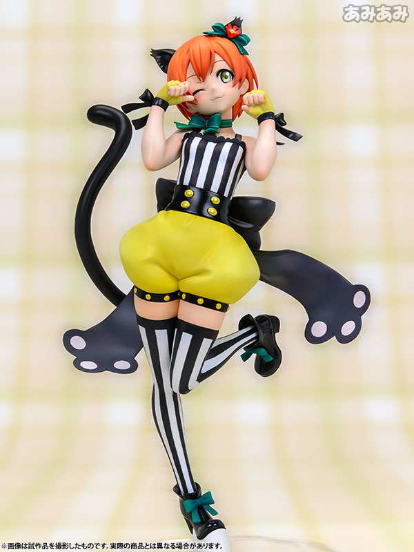 Rin Hoshizora 1/7 Complete Figure Love Live! School Idol Festival