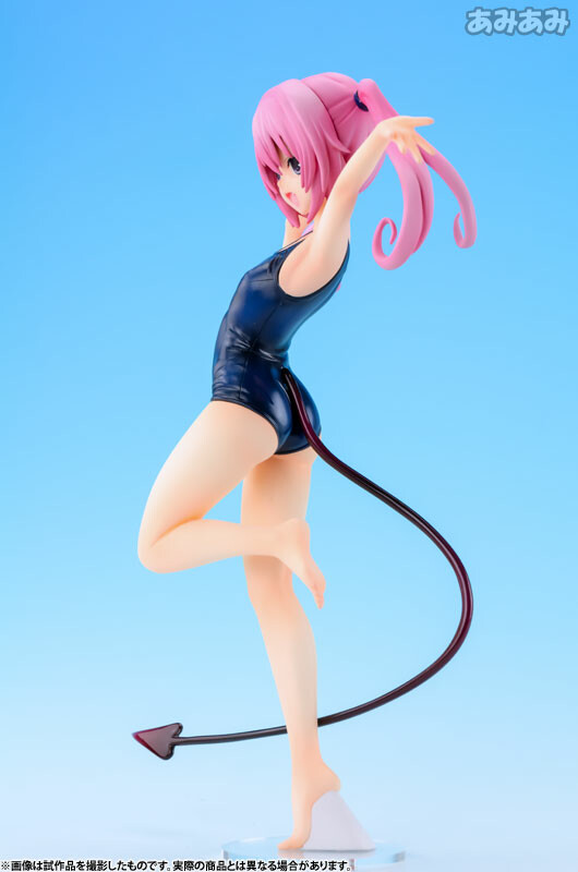 Nana Astar Deviluke [To Love-Ru Darkness] [1/7 Complete Figure]