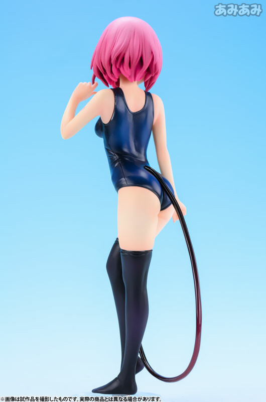 Momo Velia Deviluke [To Love-Ru Darkness] [1/7 Complete Figure]