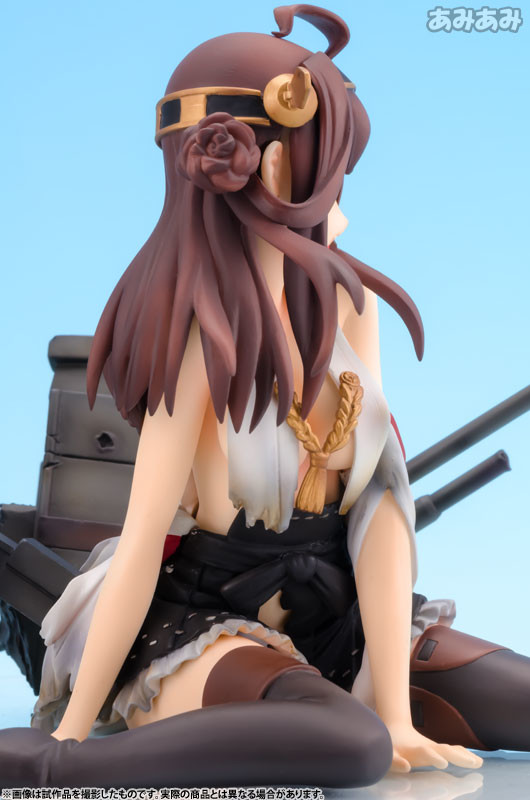 Kongo (Taiha ver.) [Kantai Collection -Kan Colle-] [1/7 Complete Figure]