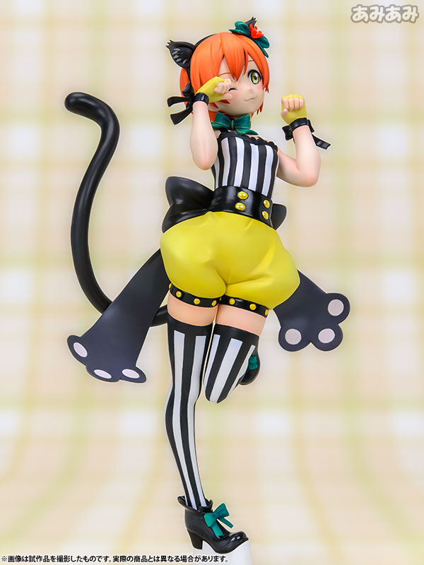 Rin Hoshizora 1/7 Complete Figure Love Live! School Idol Festival