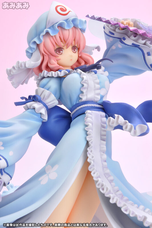 Yuyuko Saigyouji - Ghost Girl in the Netherworld Tower [Touhou Project] [1/8 Complete Figure]