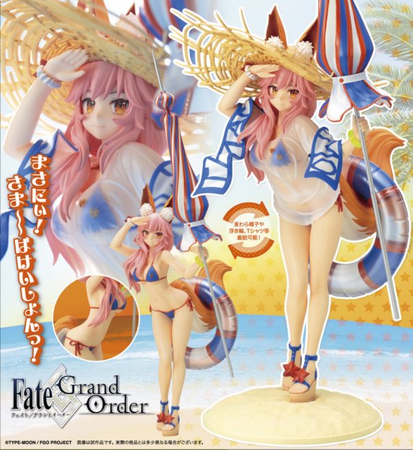 Fate/Grand Order - Lancer/Tamamo no Mae [1/7 Complete Figure]