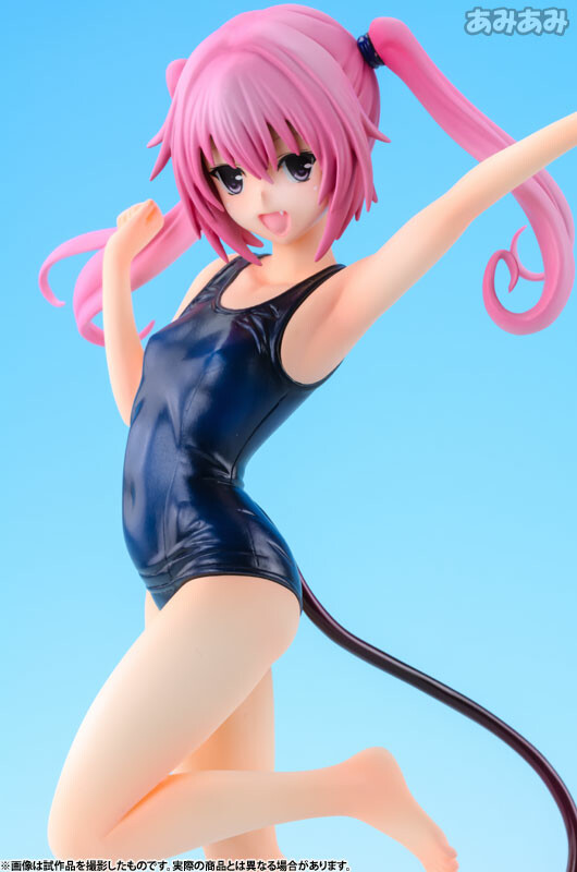 Nana Astar Deviluke [To Love-Ru Darkness] [1/7 Complete Figure]