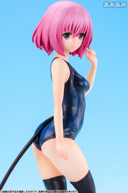 Momo Velia Deviluke [To Love-Ru Darkness] [1/7 Complete Figure]