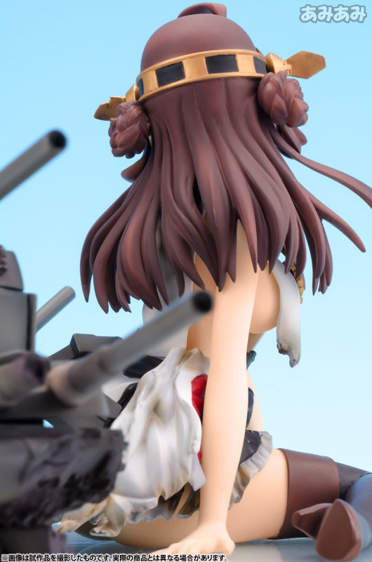 Kongo (Taiha ver.) [Kantai Collection -Kan Colle-] [1/7 Complete Figure]