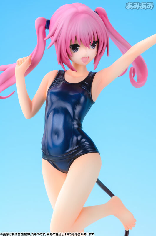 Nana Astar Deviluke [To Love-Ru Darkness] [1/7 Complete Figure]