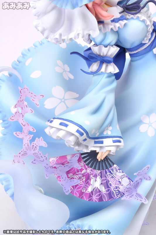 Yuyuko Saigyouji - Ghost Girl in the Netherworld Tower [Touhou Project] [1/8 Complete Figure]