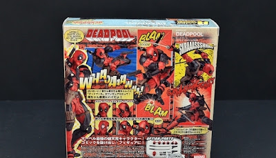 DEADPOOL MARVEL LEGENDS AMAZING YAMAGUCHI REVOLTECH KAIYODO