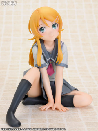 Kirino Kousaka Sitting Ver. - Oreimo. 1/8 Complete Figure