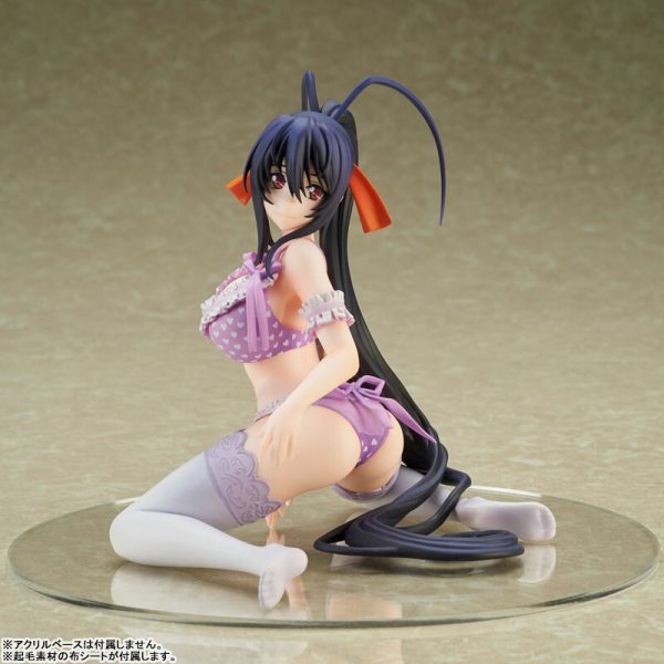 Akeno Himejima Lingerie Ver. - High School D x D HERO 1/7 [18+]