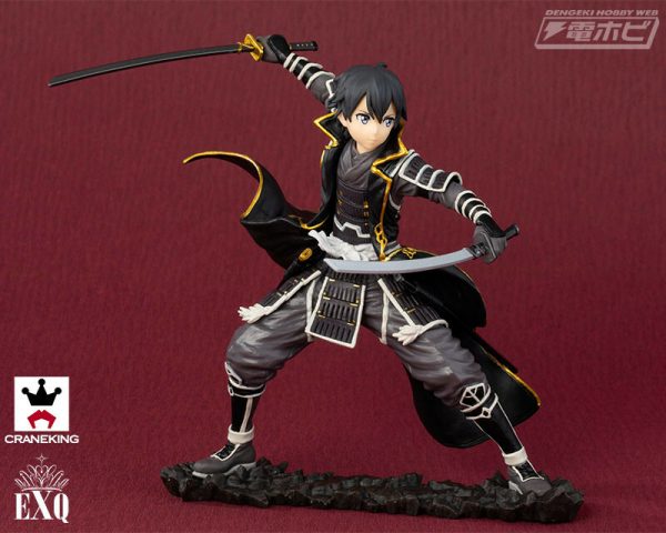 Kirito - Gokai - Sword Art Online Code Register