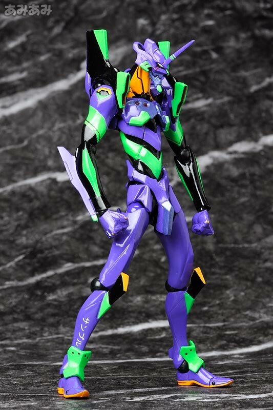 Evangelion Evolution EV-001