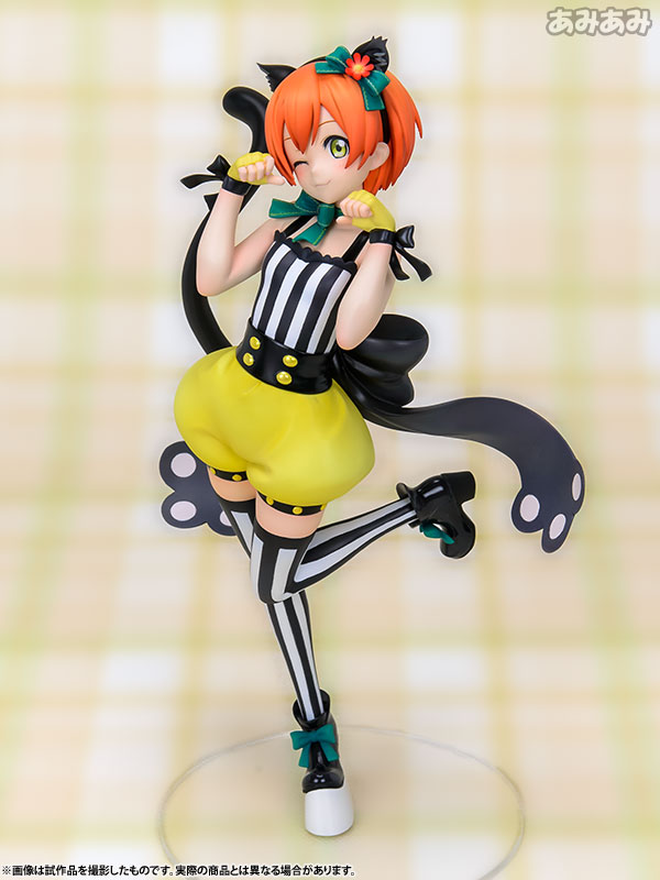 Rin Hoshizora 1/7 Complete Figure Love Live! School Idol Festival