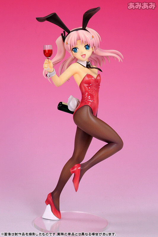 Ma-ryan [ToHeart2 Dungeon Travelers] [1/8 Complete Figure]