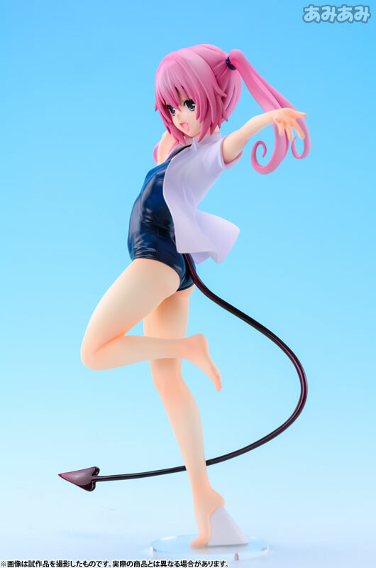 Nana Astar Deviluke [To Love-Ru Darkness] [1/7 Complete Figure]