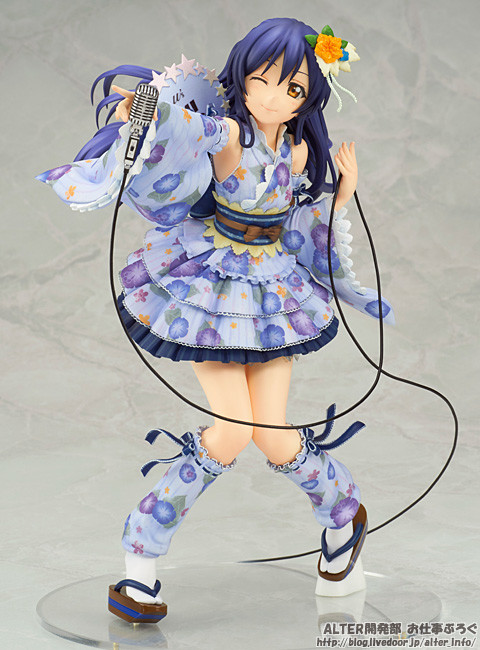 Love Live! School Idol Festival - Umi Sonoda [1/7 Complete Figure]