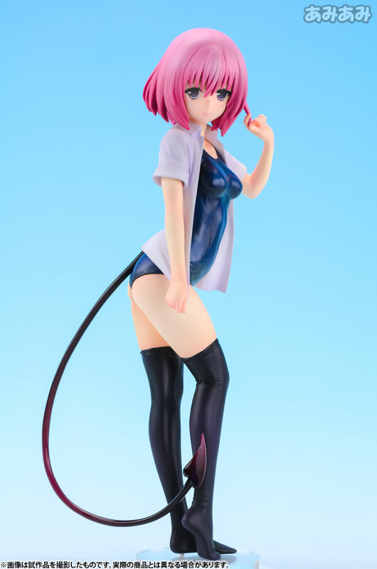 Momo Velia Deviluke [To Love-Ru Darkness] [1/7 Complete Figure]