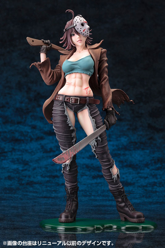 Jason Voorhees Second Edition Complete Figure HORROR BISHOUJO - Freddy vs. Jason