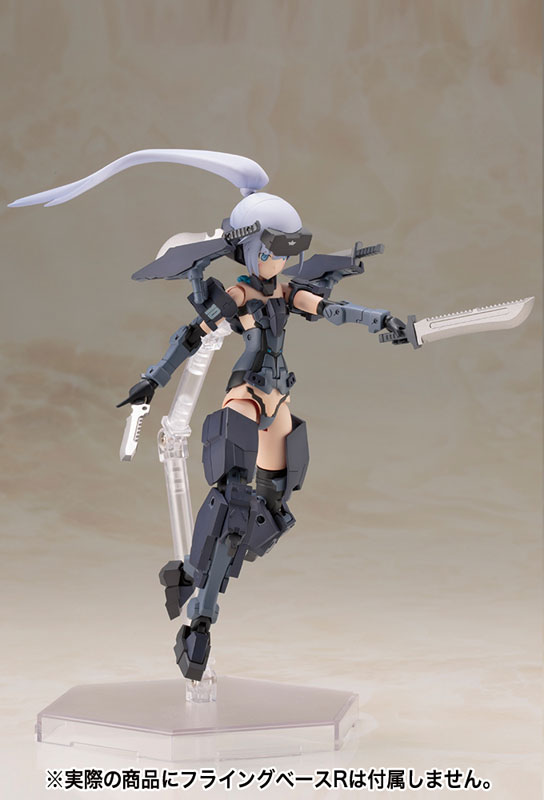 Frame Arms Girl - Jinrai Indigo Ver. Plastic Model