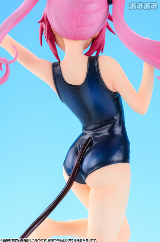 Nana Astar Deviluke [To Love-Ru Darkness] [1/7 Complete Figure]