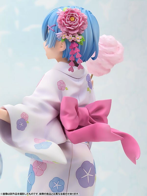 Starting Life in Another World - Rem Yukata Ver. Re:ZERO [1/7 Complete Figure]