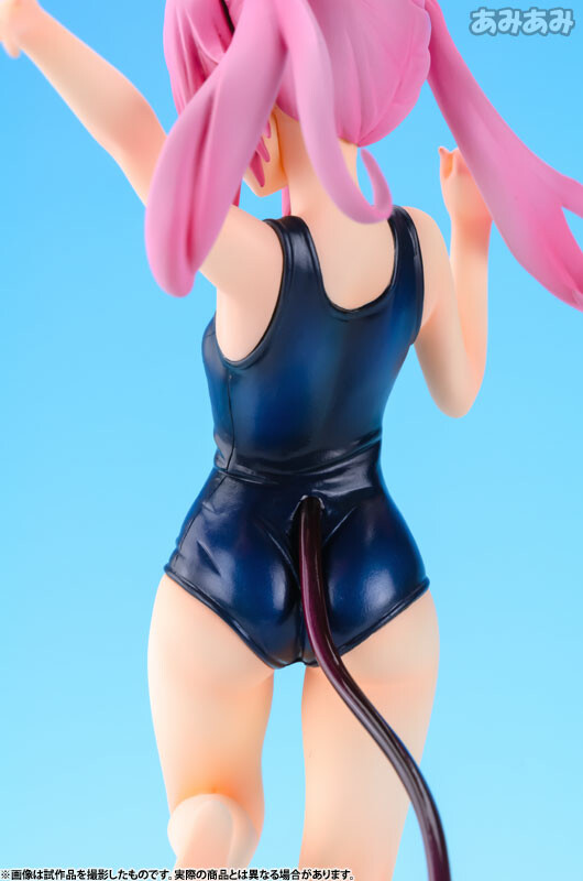 Nana Astar Deviluke [To Love-Ru Darkness] [1/7 Complete Figure]