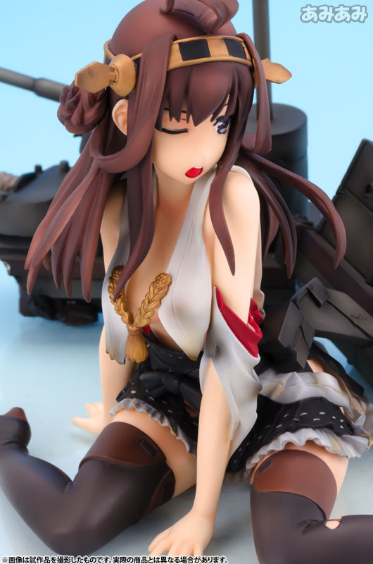 Kongo (Taiha ver.) [Kantai Collection -Kan Colle-] [1/7 Complete Figure]