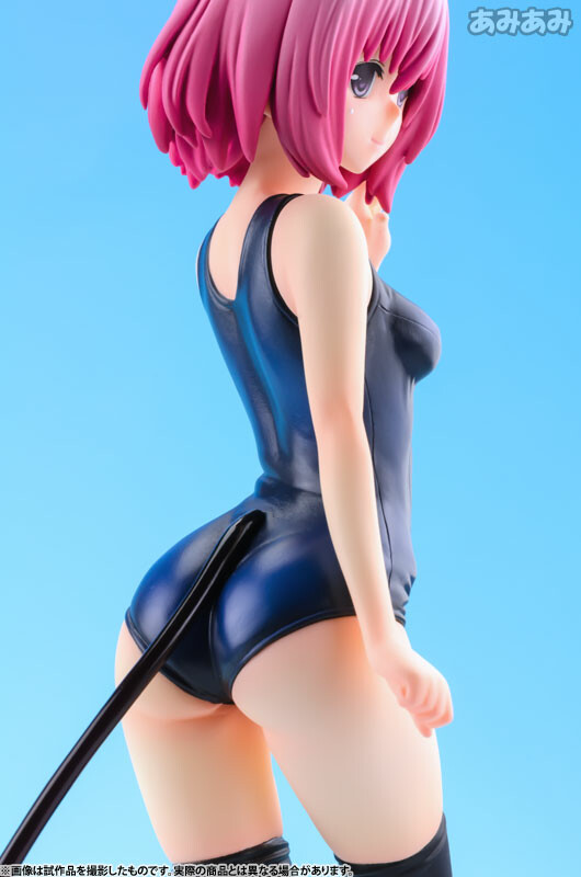 Momo Velia Deviluke [To Love-Ru Darkness] [1/7 Complete Figure]