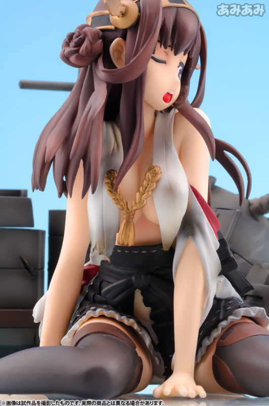 Kongo (Taiha ver.) [Kantai Collection -Kan Colle-] [1/7 Complete Figure]