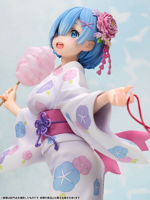 Starting Life in Another World - Rem Yukata Ver. Re:ZERO [1/7 Complete Figure]