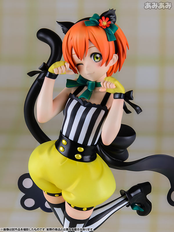 Rin Hoshizora 1/7 Complete Figure Love Live! School Idol Festival