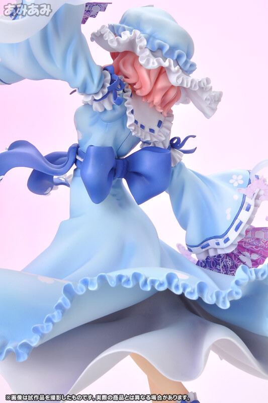 Yuyuko Saigyouji - Ghost Girl in the Netherworld Tower [Touhou Project] [1/8 Complete Figure]