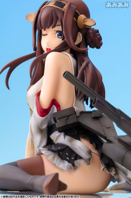 Kongo (Taiha ver.) [Kantai Collection -Kan Colle-] [1/7 Complete Figure]