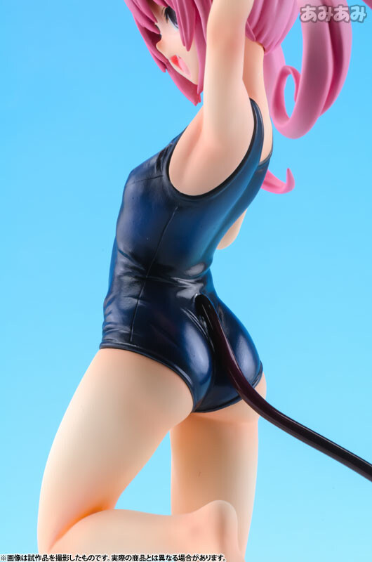 Nana Astar Deviluke [To Love-Ru Darkness] [1/7 Complete Figure]