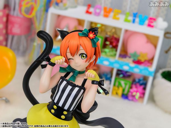 Rin Hoshizora 1/7 Complete Figure Love Live! School Idol Festival