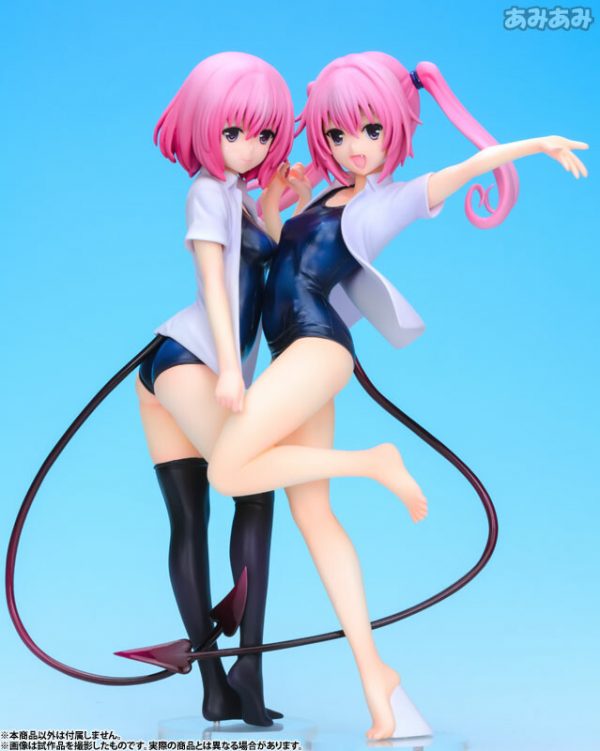 Nana Astar Deviluke [To Love-Ru Darkness] [1/7 Complete Figure]