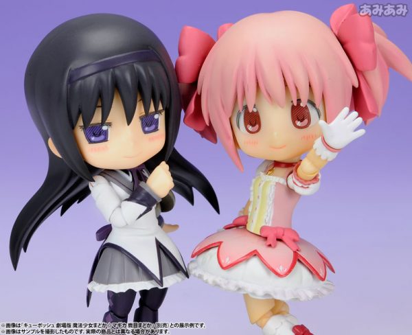 Cu-poche - Puella Magi Madoka Magica the Movie: Homura Akemi Posable Figure / Девочка-волшебница Мадока Хомура Акэми