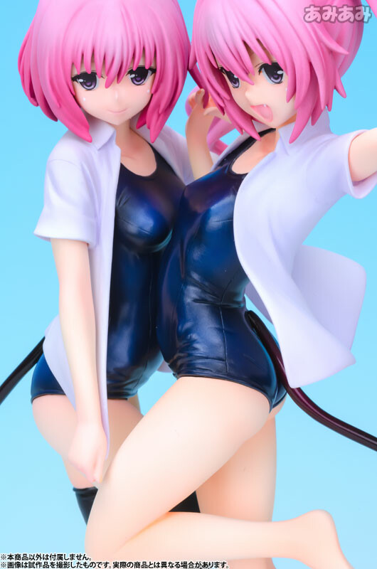 Nana Astar Deviluke [To Love-Ru Darkness] [1/7 Complete Figure]