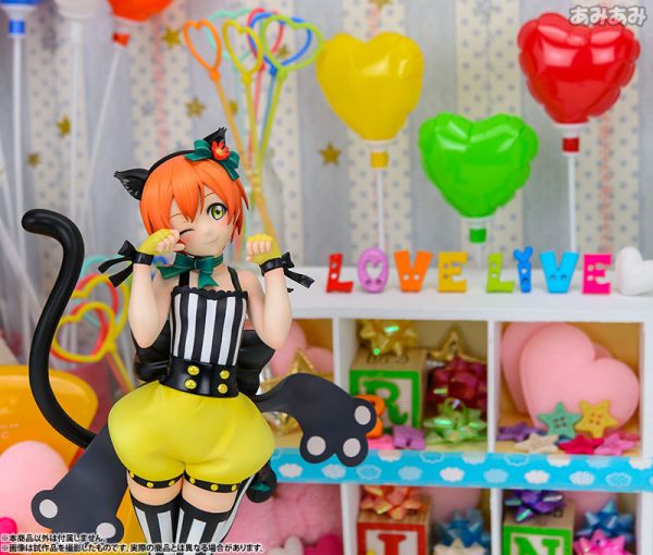 Rin Hoshizora 1/7 Complete Figure Love Live! School Idol Festival