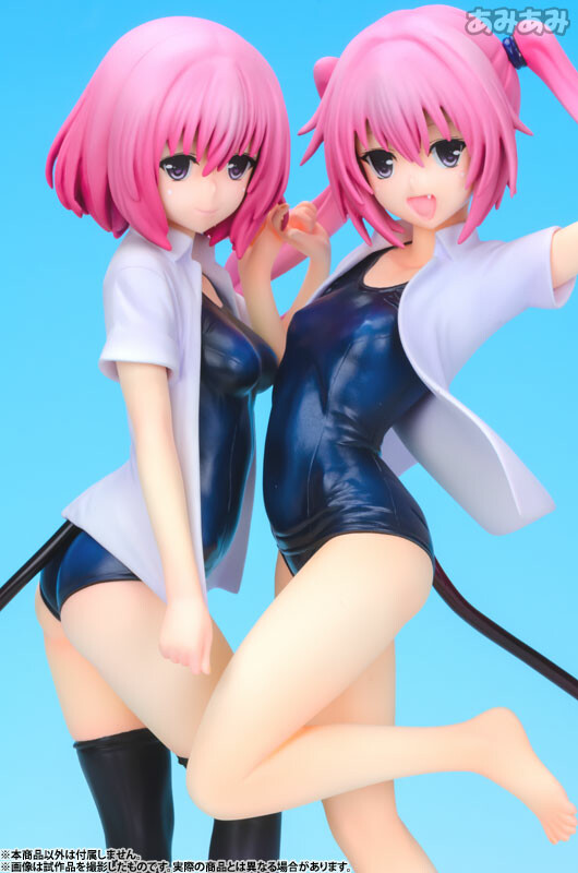 Nana Astar Deviluke [To Love-Ru Darkness] [1/7 Complete Figure]