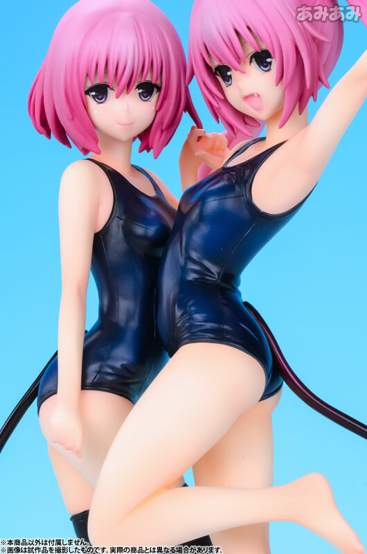 Nana Astar Deviluke [To Love-Ru Darkness] [1/7 Complete Figure]